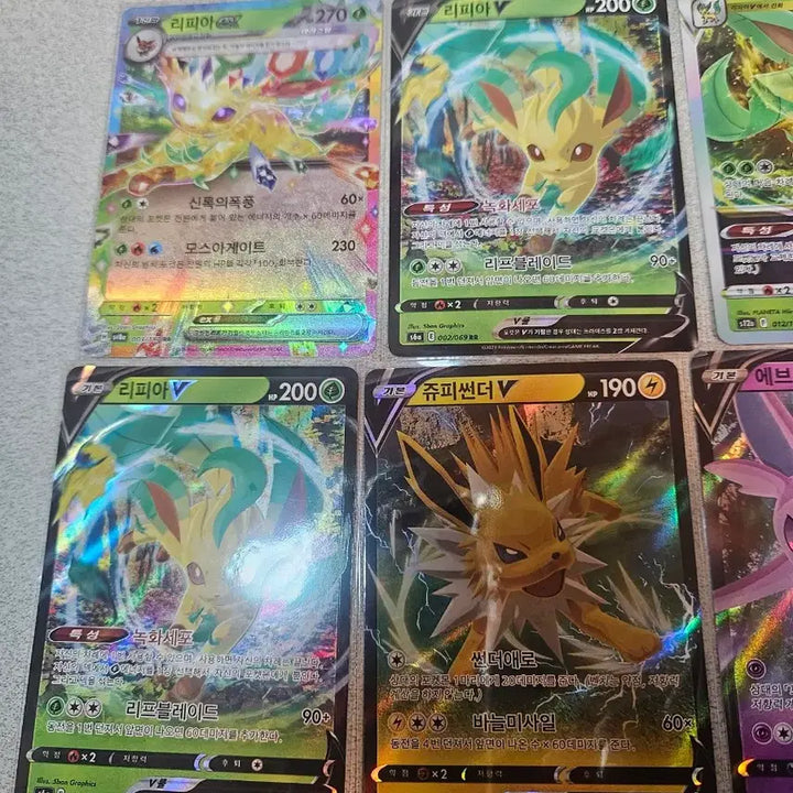 [BUNJANG] Pokemon Eevee Evolutions Trading Cards Bundle or Individual Sale / (포켓몬카드)이브이 진화 여러종류 일괄및 개별 판매