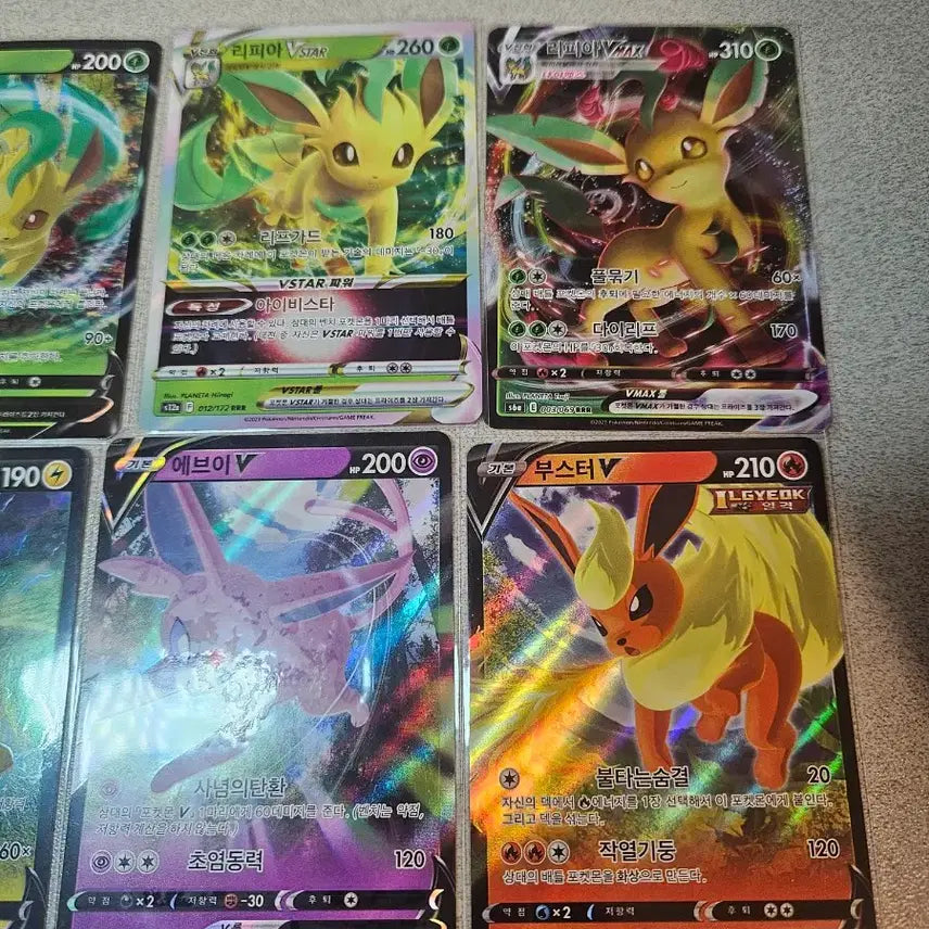 [BUNJANG] Pokemon Eevee Evolutions Trading Cards Bundle or Individual Sale / (포켓몬카드)이브이 진화 여러종류 일괄및 개별 판매