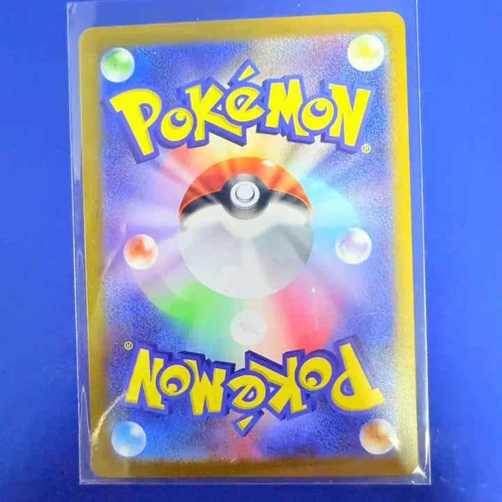[BUNJANG] Pokemon Card Colossalt AR Japanese / 포켓몬카드 콜로솔트 AR 일판 카드