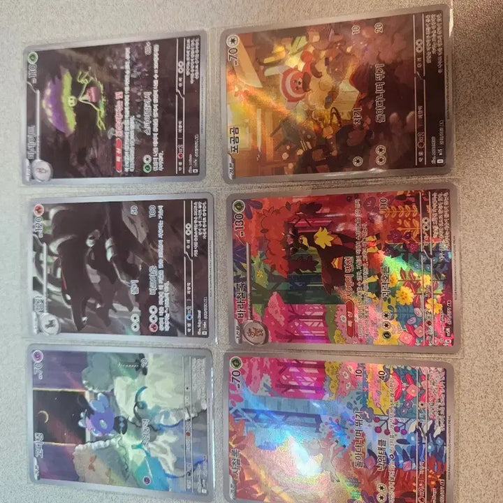 [BUNJANG] Pokemon AR Cards (S-Class Condition) - Bundle or Individual Sale / (포켓몬카드)AR 6종류 상태 s급 일괄및 개별 판매