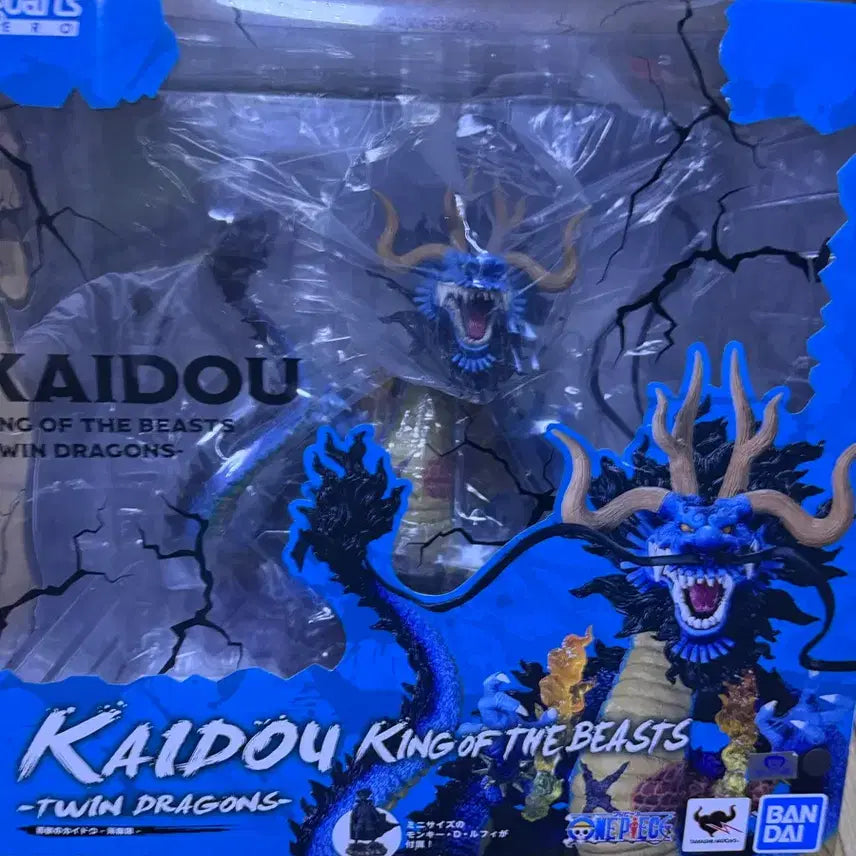 [BUNJANG] Figuarts ZERO Kaido (Dragon Form) Figure / 아츠제로 용버전 카이도우 피규어 판매