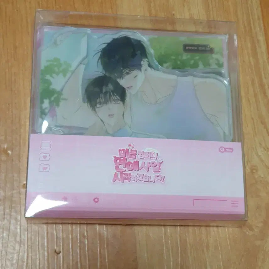 [BUNJANG] Mister Blue "The Bed at 18" Miyeonshi Diorama (Kangjun) - Sealed / 열여덟의 침대 열침 미스터블루 미블 미블컴퍼니 미연시 디오라마 고요한 강준 웹툰 굿즈 미개봉