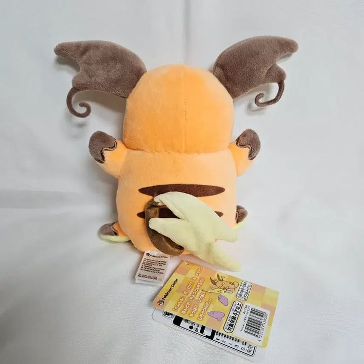 [BUNJANG] Pokemon Center Transform Ditto Pikachu Plush / 포켓몬센터 변신 메타몽 라이츄 인형