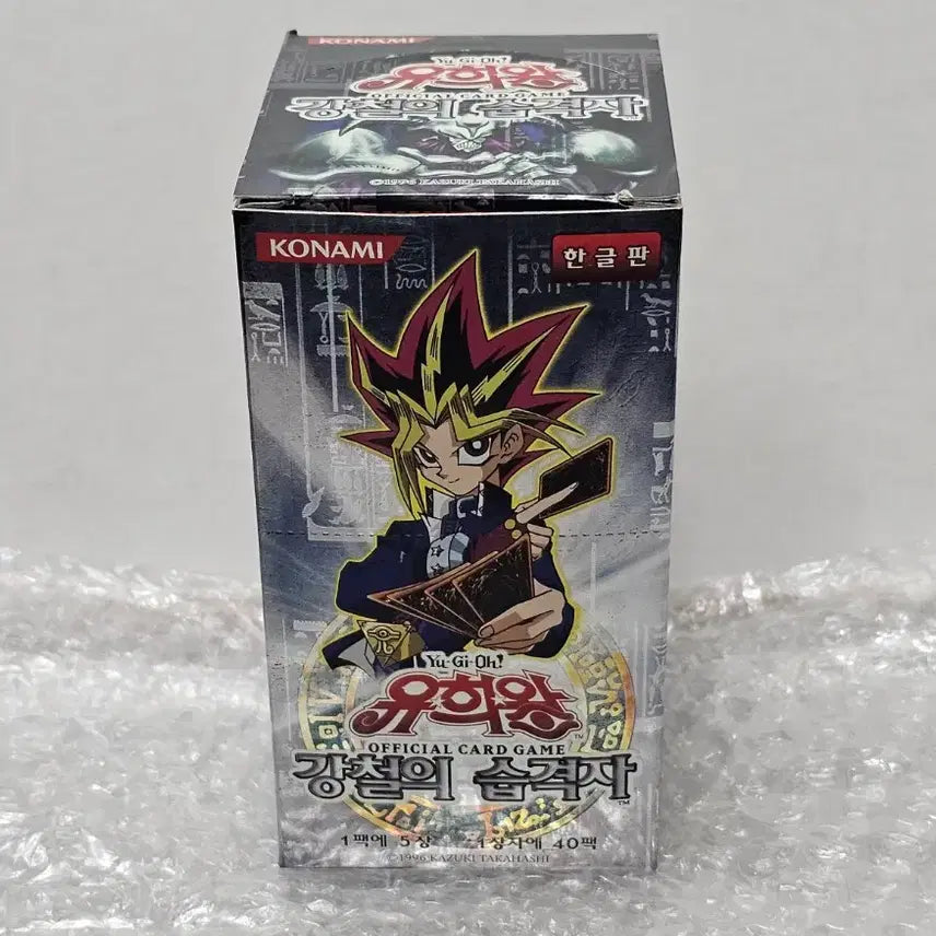 [BUNJANG] Yu-Gi-Oh! Classic Booster Box: Invader of the Mirror (Sealed) / 고전 유희왕 정규 부스터 박스 강철의 습격자 미개봉품