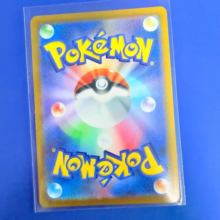 [BUNJANG] Pokemon Card Single Strike Urshifu Holo Japanese / 포켓몬카드 연격 우라오스 홀로 일판 카드