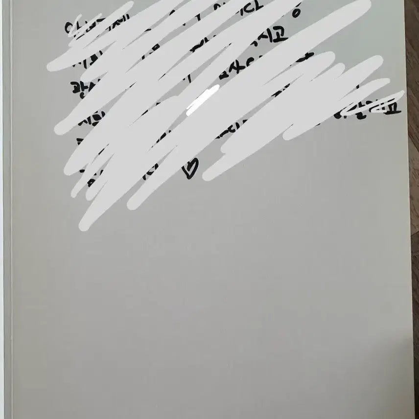 [BUNJANG] SF9 4th Anniversary Special History Album Signed by All Members / SF9 친필사인 4주년 SPECAIL HISTORY ALBUM