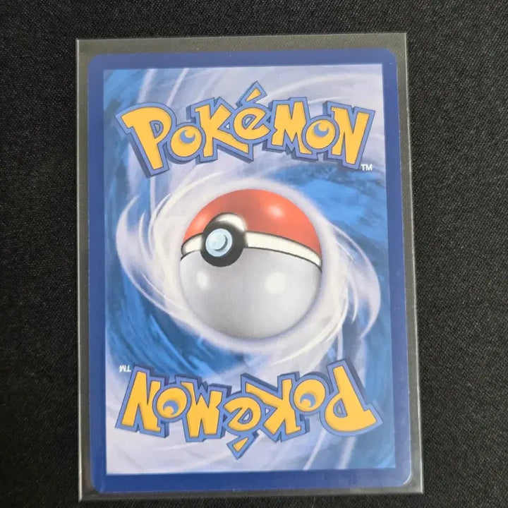 [BUNJANG] S-Grade Charizard AR Card / [S급] 철시드  ar