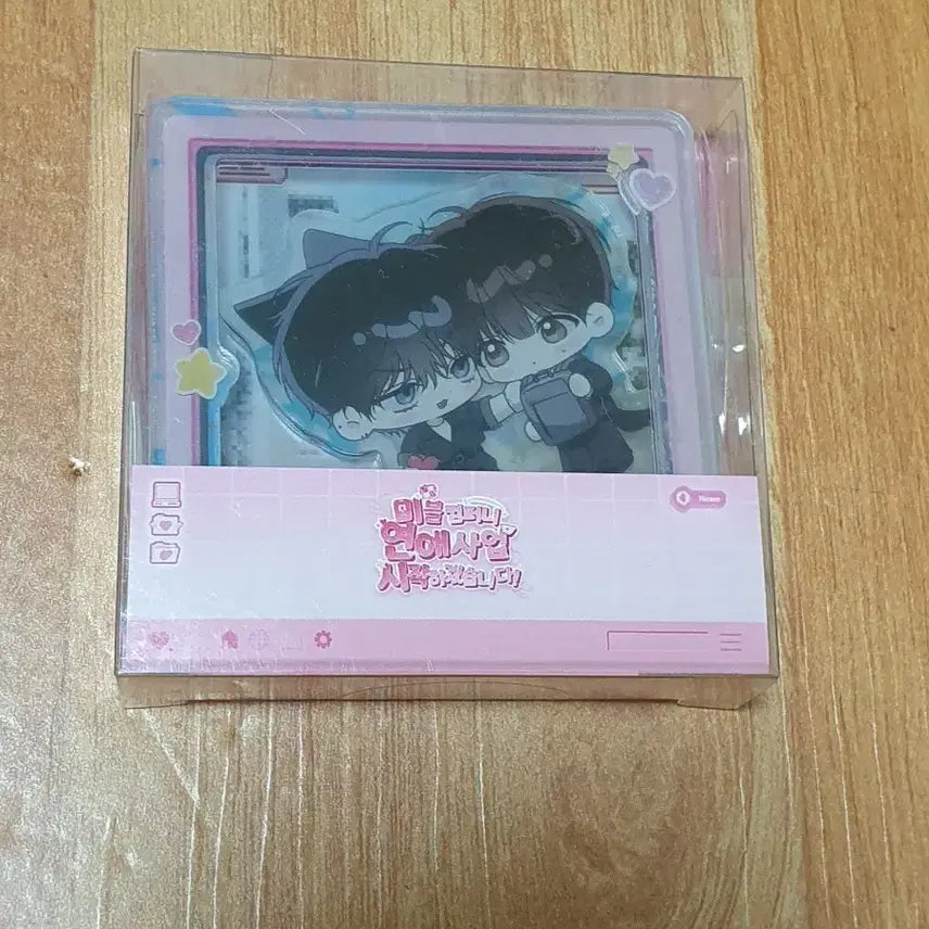 [BUNJANG] Yeolyeolbed (Yeolchim) Mr. Blue (Mible) Assembly SD Couple Diorama "Quiet" Kangjun Webtoon Goods / 열여덟의 침대 열침 미스터블루 미블 미블컴퍼니 조립식 SD 커플 디오라마 고요한 강준 웹툰 굿즈 미개봉