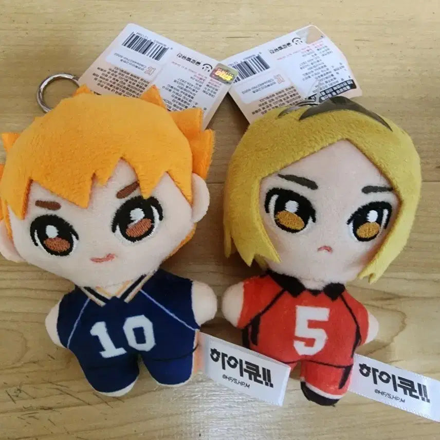 [BUNJANG] Haikyuu!! Hinata Kageyama Plush Keychains Bundle Set / 하이큐 인형키링 일괄 급처