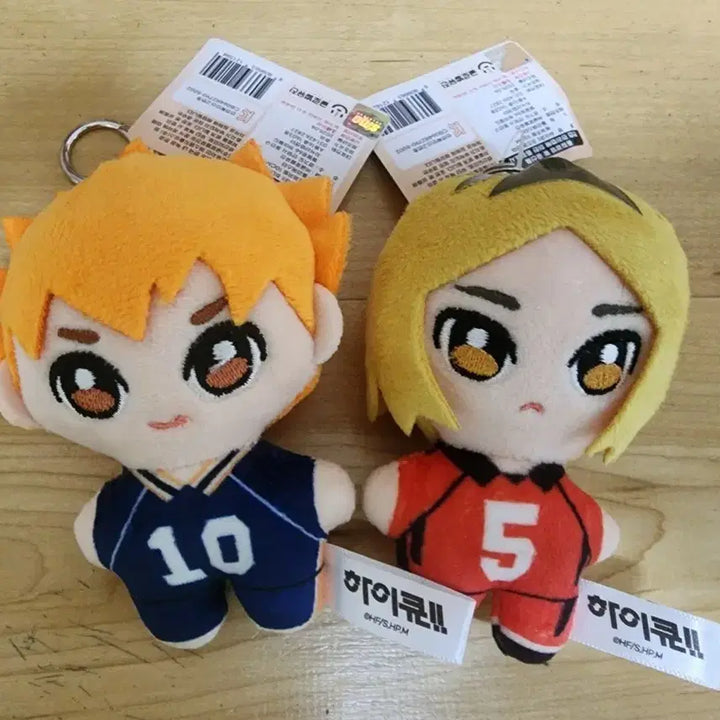 [BUNJANG] Haikyuu!! Hinata Kageyama Plush Keychains Bundle Set / 하이큐 인형키링 일괄 급처