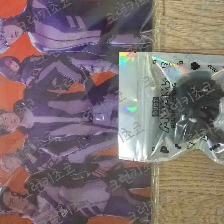 [BUNJANG] PLAVE Tanmeum Mim &amp; Ring Binder Bundle / 플레이브 탄믐 미므, 링바인더