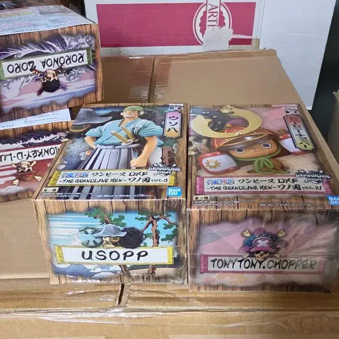 [BUNJANG] One Piece DXF Ussop &amp; Tony Tony Chopper Figure Set / (번장최저가미개봉)원피스 DXF 피규어 우솝/토니토니 쵸파