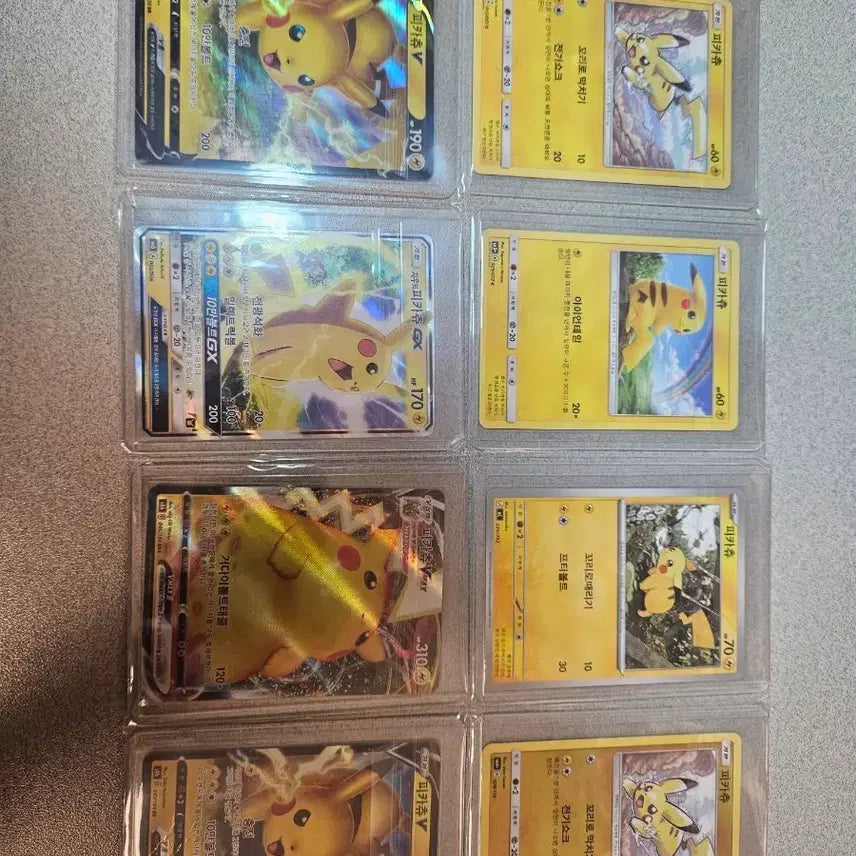 [BUNJANG] Pokemon Pikachu Ancient VMAX Ash&