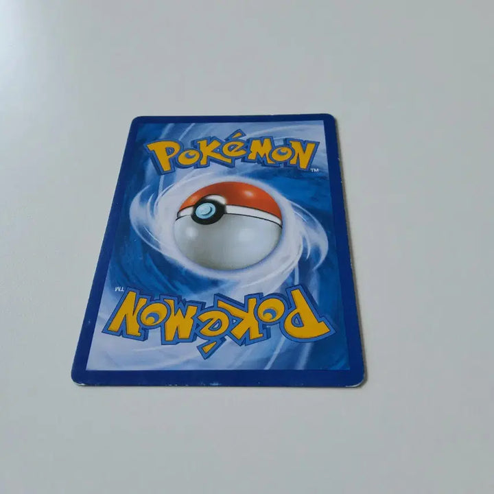 [BUNJANG] Pokemon Card M-Gengar EX CP4 Ancient Pack / 포켓몬카드 M팬텀EX CP4
