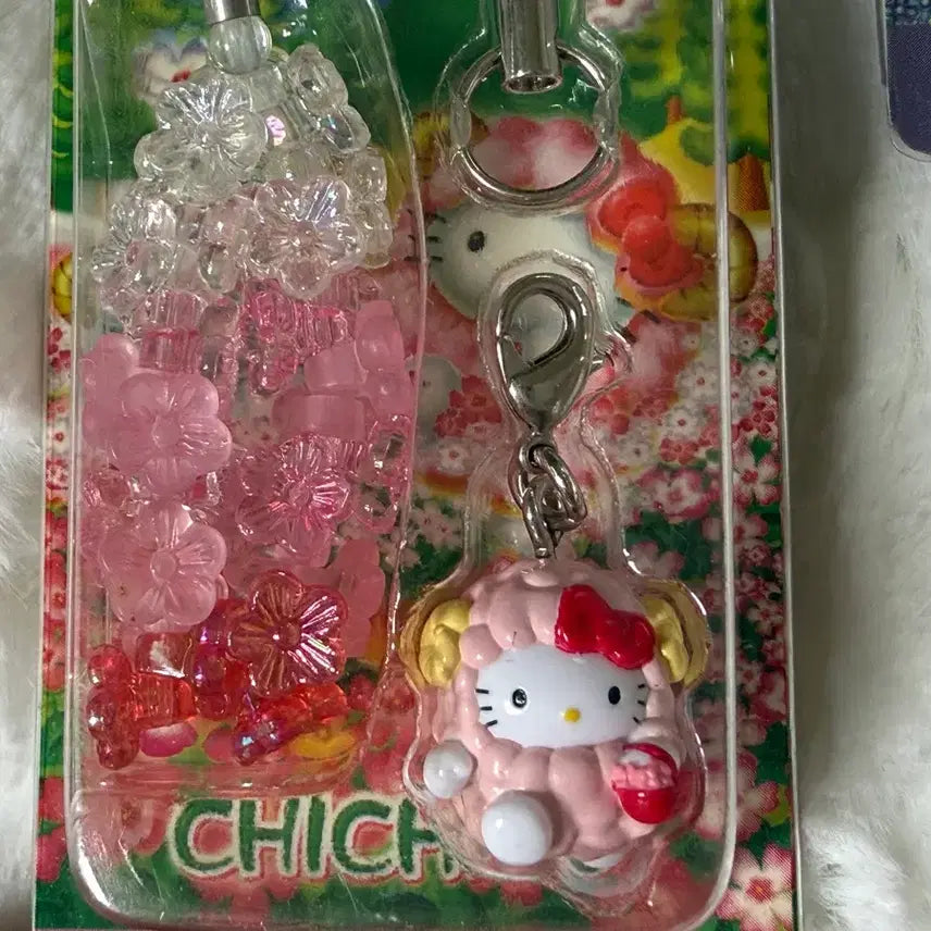 [BUNJANG] Animal Kitty Strap Set: Goat, Fox, Goldfish, Unicorn / 동물 키티스트랩 세트 산양, 여우, 금붕어, 유니콘