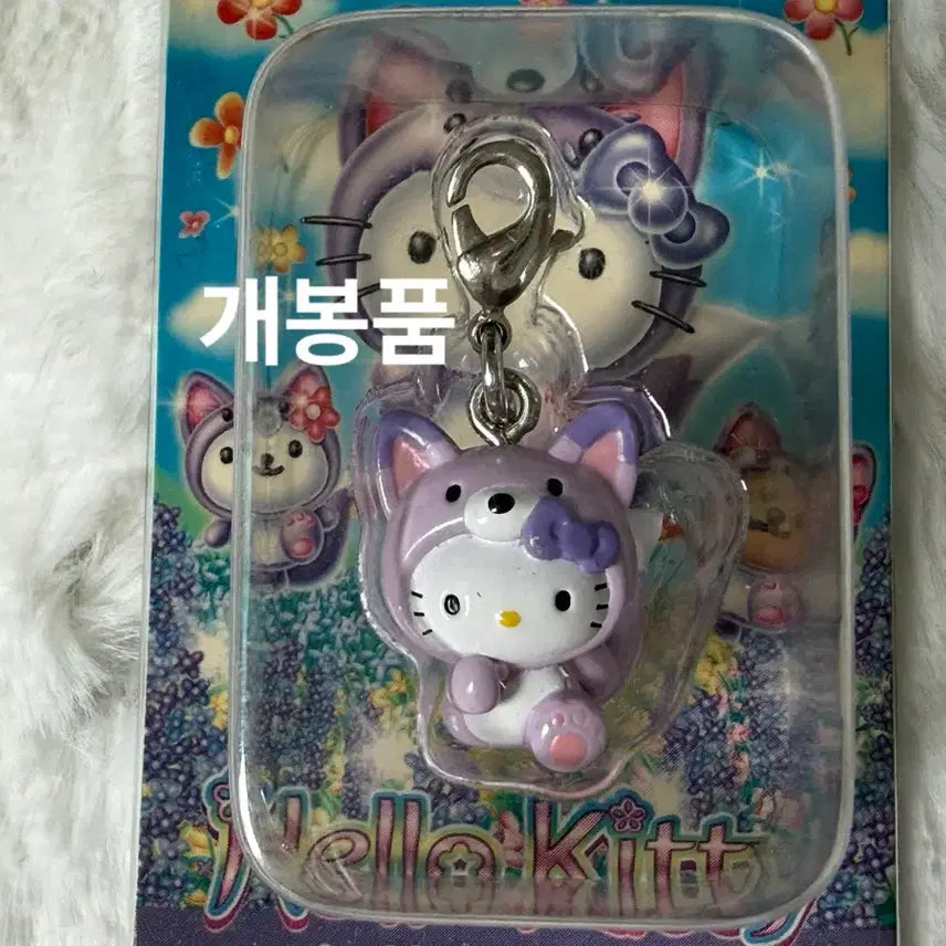 [BUNJANG] Animal Kitty Strap Set: Goat, Fox, Goldfish, Unicorn / 동물 키티스트랩 세트 산양, 여우, 금붕어, 유니콘