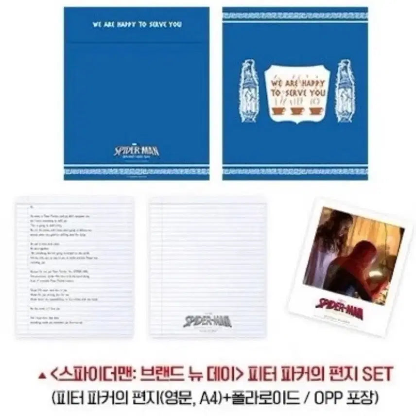 [BUNJANG] Spider-Man 2nd Week Exclusive Peter Parker&