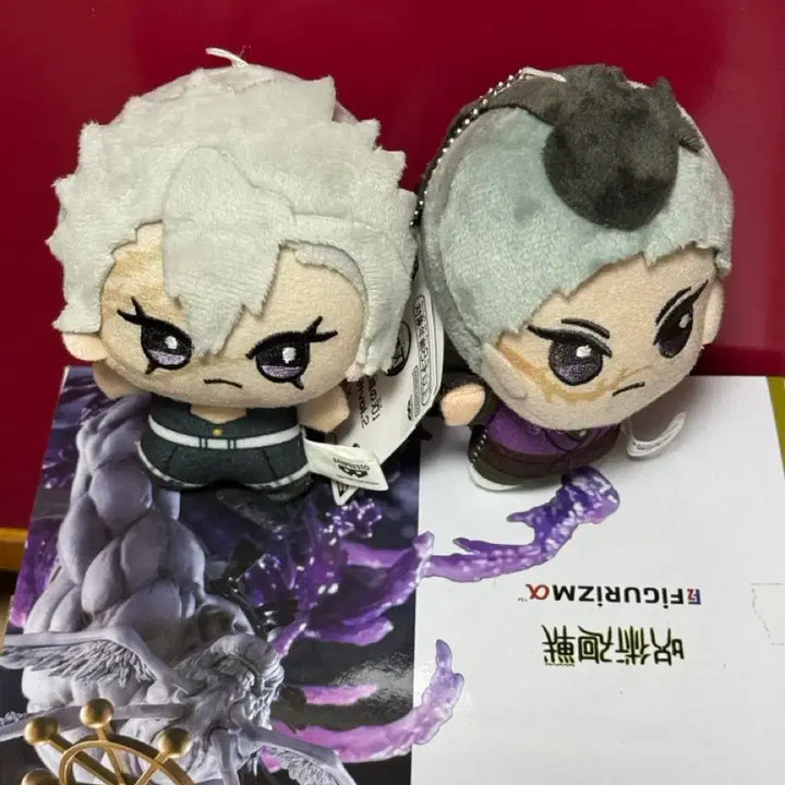 [BUNJANG] Demon Slayer Sanemi/Genya Bundle Set / (일괄) 귀멸의칼날 사네미/갠야 판매
