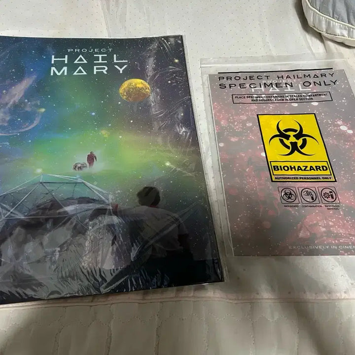 [BUNJANG] Project Hail Mary PET Poster + Astrophage Collection Kit Bundle Set / 프로젝트 헤일메리 PET 포스터 + 아스트로파지 채집 키트 일괄