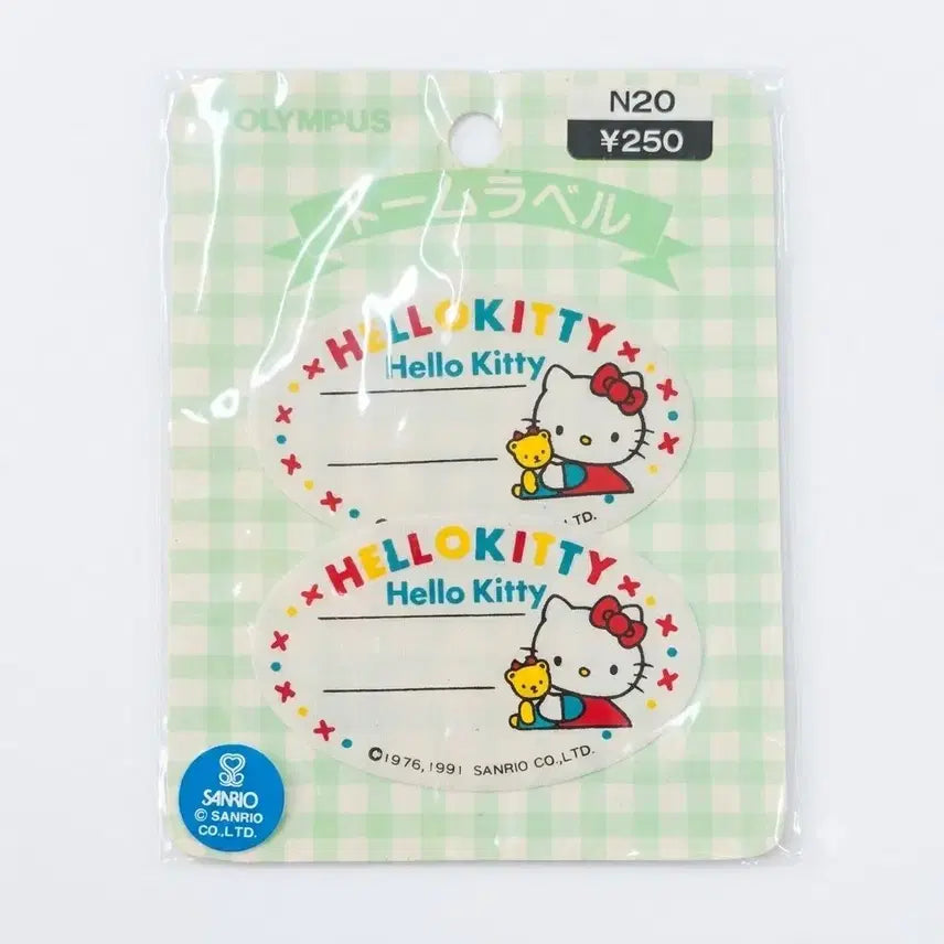 [BUNJANG] 1991 Hello Kitty Name Sticker Wappen / 고전 1991년 헬로키티 네임 스티커 와펜