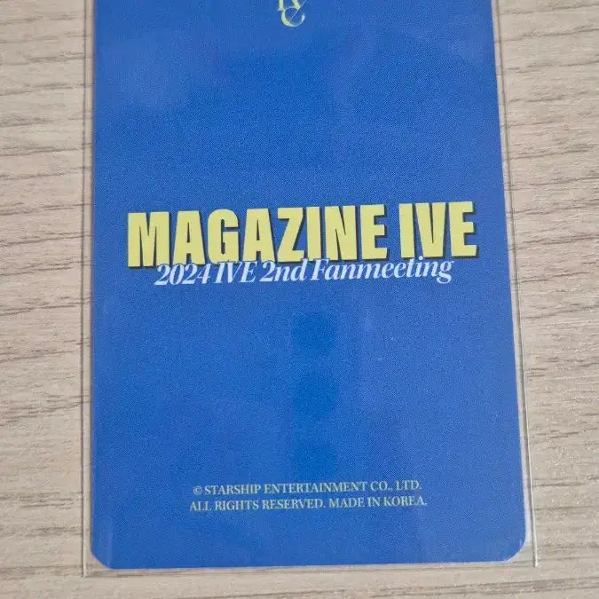 [BUNJANG] IVE Magazine Photocard - Liz, Wonyoung / 아이브 매거진 포카 리즈 원영