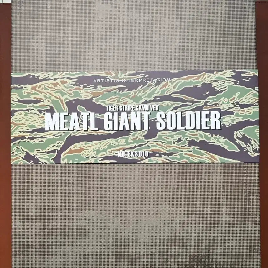 [BUNJANG] Ekuaz Studio Metal Gear Solid Solid Snake 12-Inch Figure Tiger Stripe Camo / [ekuaz studio] 메탈기어솔리드 스네이크 12인치 피규어