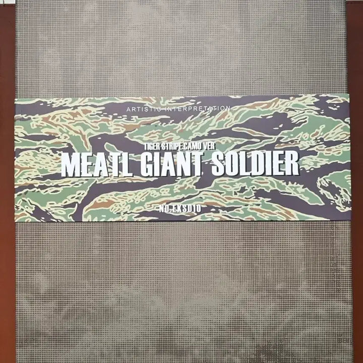[BUNJANG] Ekuaz Studio Metal Gear Solid Solid Snake 12-Inch Figure Tiger Stripe Camo / [ekuaz studio] 메탈기어솔리드 스네이크 12인치 피규어
