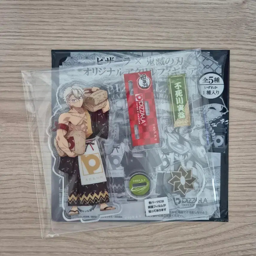 [BUNJANG] Demon Slayer Sanemi Shinazugawa Pizza-La Acrylic Stand / 귀멸의 칼날 피자라 아크릴 스탠드 사네미