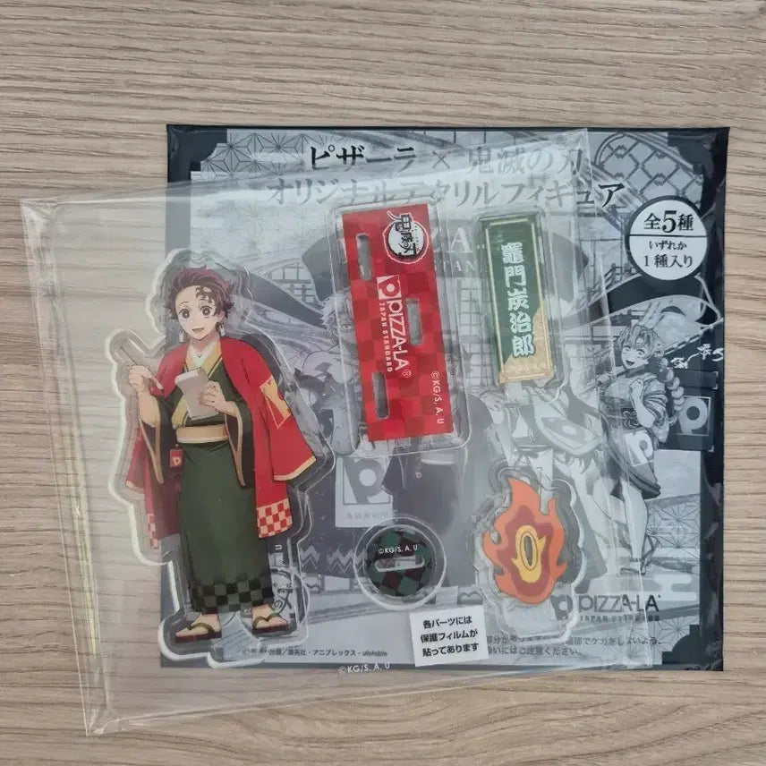 [BUNJANG] Demon Slayer Tanjiro Kamado Pizza-La Acrylic Stand / 귀멸의 칼날 피자라 아크릴 스탠드 탄지로