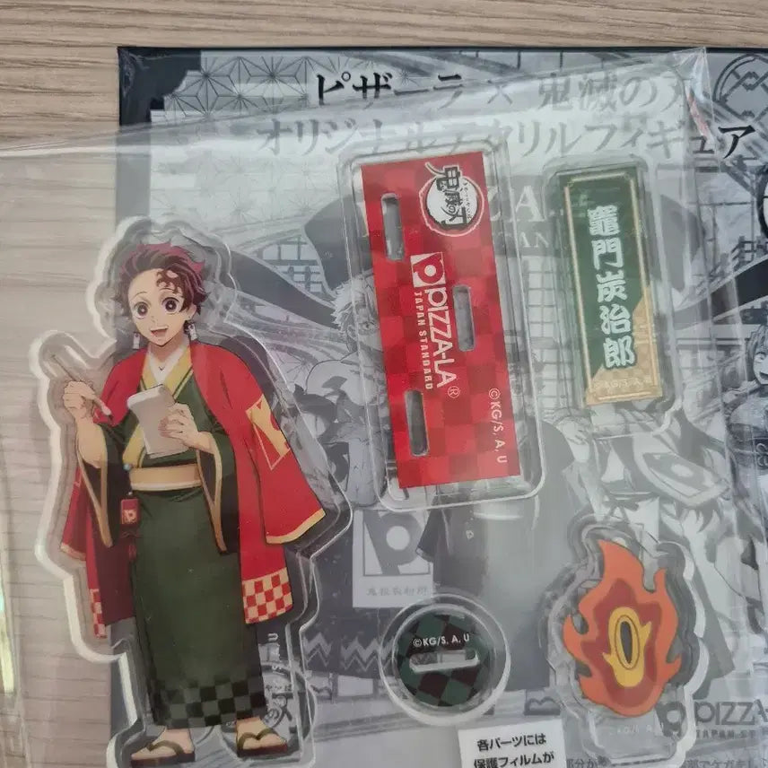 [BUNJANG] Demon Slayer Tanjiro Kamado Pizza-La Acrylic Stand / 귀멸의 칼날 피자라 아크릴 스탠드 탄지로