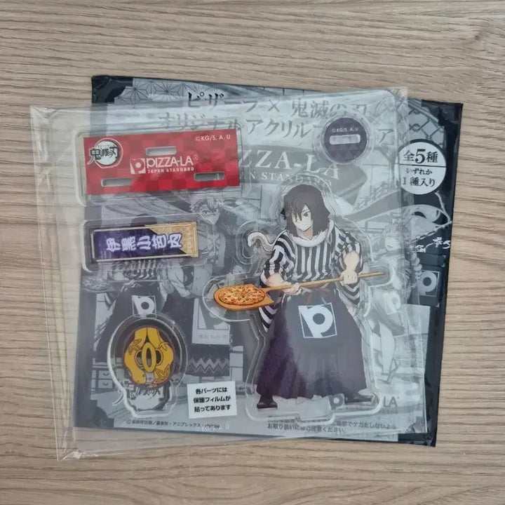 [BUNJANG] Demon Slayer Iguro Obanai Pizala Acrylic Stand / 귀멸의 칼날 피자라 아크릴 스탠드 이구로 오바나이