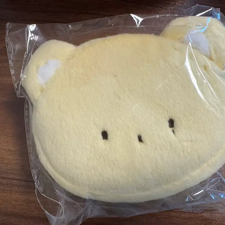 [BUNJANG] Seventeen Seungkwan Ppodle Pouch Sealed / (처분) 세븐틴 승관 뿌들레 파우치 미개봉 원가 이하