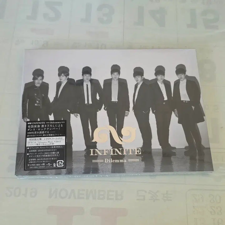 [BUNJANG] Infinite Dilemma Japan First Press Limited Edition CD+DVD Album / 미개봉) 인피니트 일본 딜레마 지렌마 초회한정반 앨범 CD+DVD 양도 판매