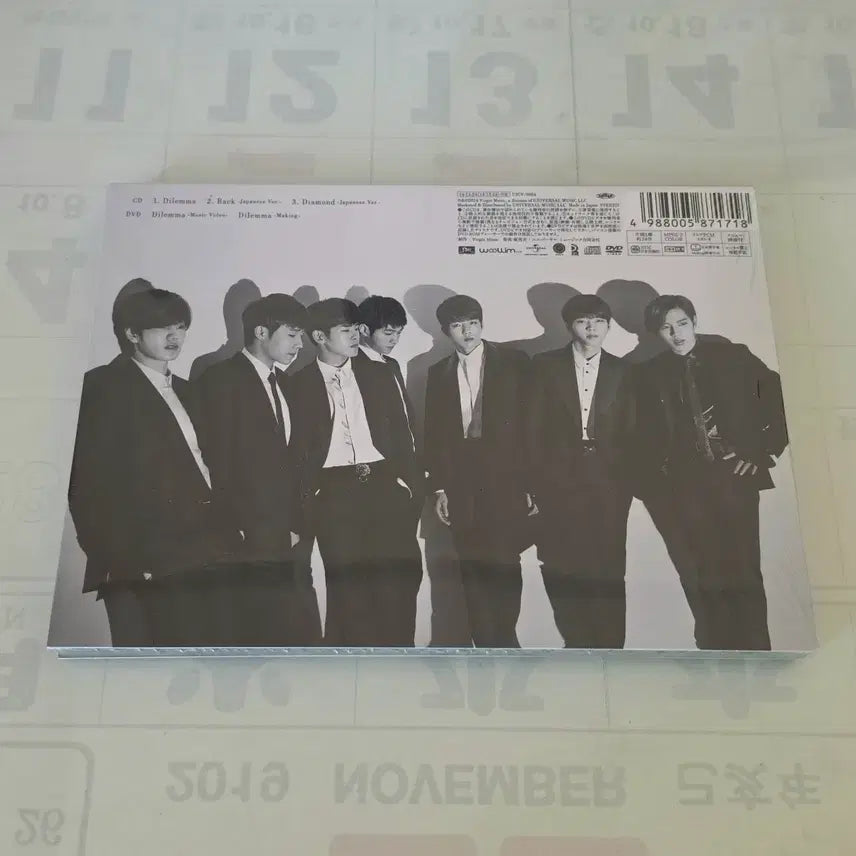 [BUNJANG] Infinite Dilemma Japan First Press Limited Edition CD+DVD Album / 미개봉) 인피니트 일본 딜레마 지렌마 초회한정반 앨범 CD+DVD 양도 판매
