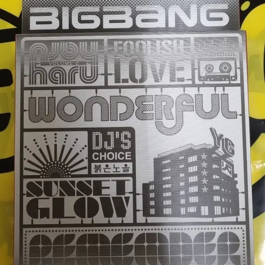 [BUNJANG] BIGBANG 2nd Full Album &