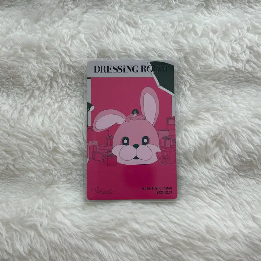 [BUNJANG] Natori Dressing Room Photocard Asia Tour / 나토리 트레카 드레싱룸 굿즈 포카 내한 아시아 투어
