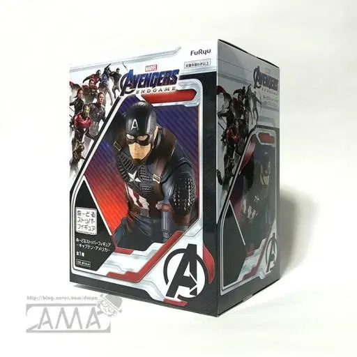 [BUNJANG] FURY Avengers Endgame Noodle Stopper Figure - Captain America (Sealed) / [미개봉]마블 캡틴 아메리카 피규어 후류 어벤져스 엔드게임 누들 스토퍼 덮개