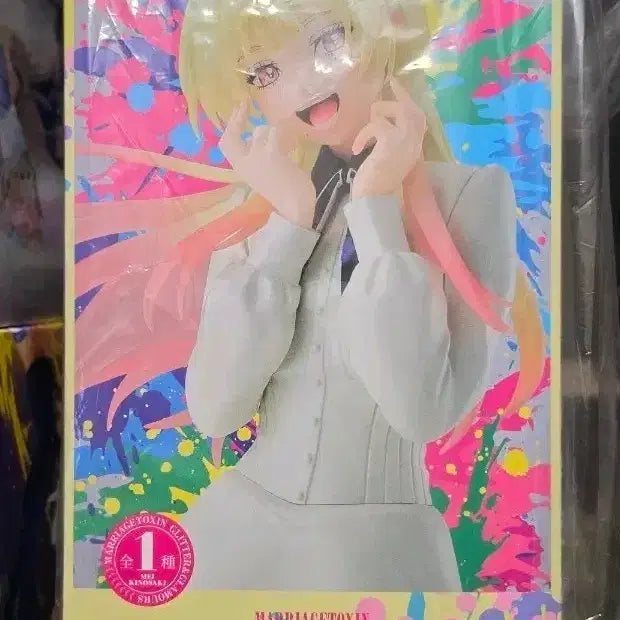 [BUNJANG] Banpresto Marriage Tokushin Kinosaki Mei Figure / 반프레스토 매리지톡신 키노사키 메이 피규어