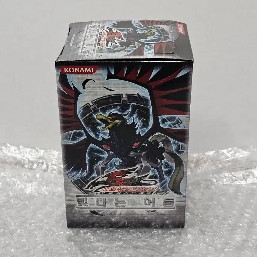 [BUNJANG] Yu-Gi-Oh! Official Booster Box Shining Darkness / 유희왕 정규 부스터 박스 빛나는 어둠 미개봉품