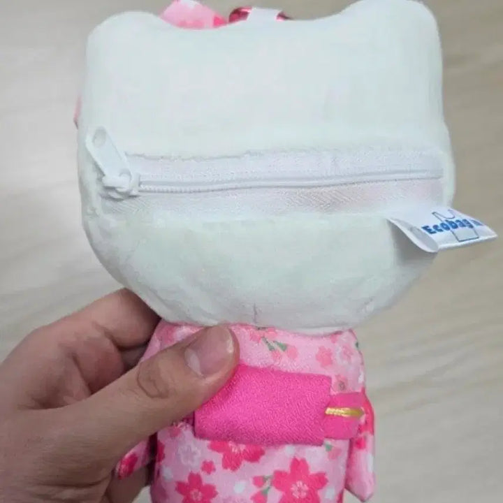 [BUNJANG] Hello Kitty Shopping Basket Plush Keyring / 헬로키티 장바구니 인형키링