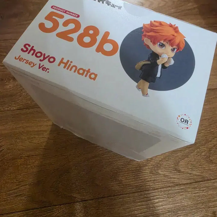[BUNJANG] Haikyu!! Shoyo Hinata Jersey Ver. Nendoroid 