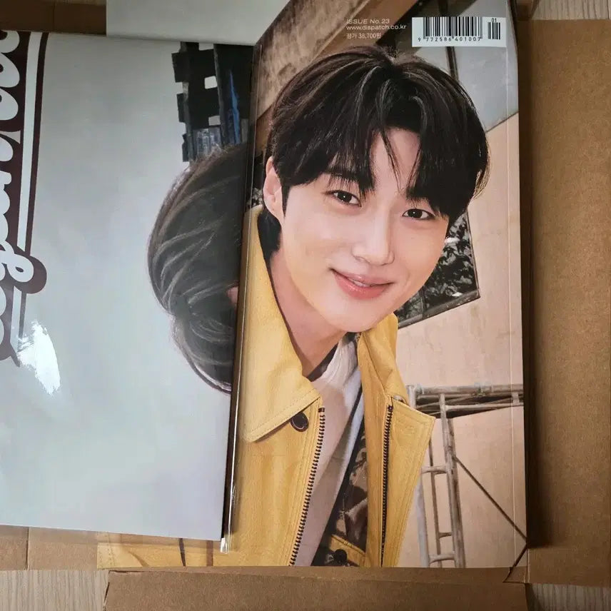 [BUNJANG] Byun Woo Seok DICON Type B Magazine Set / 변우석 디아이콘 B type