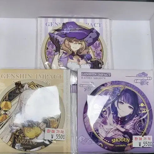 [BUNJANG] Genshin Impact Badge 3 Types Set / 원신 굿즈 뱃지 3종세트