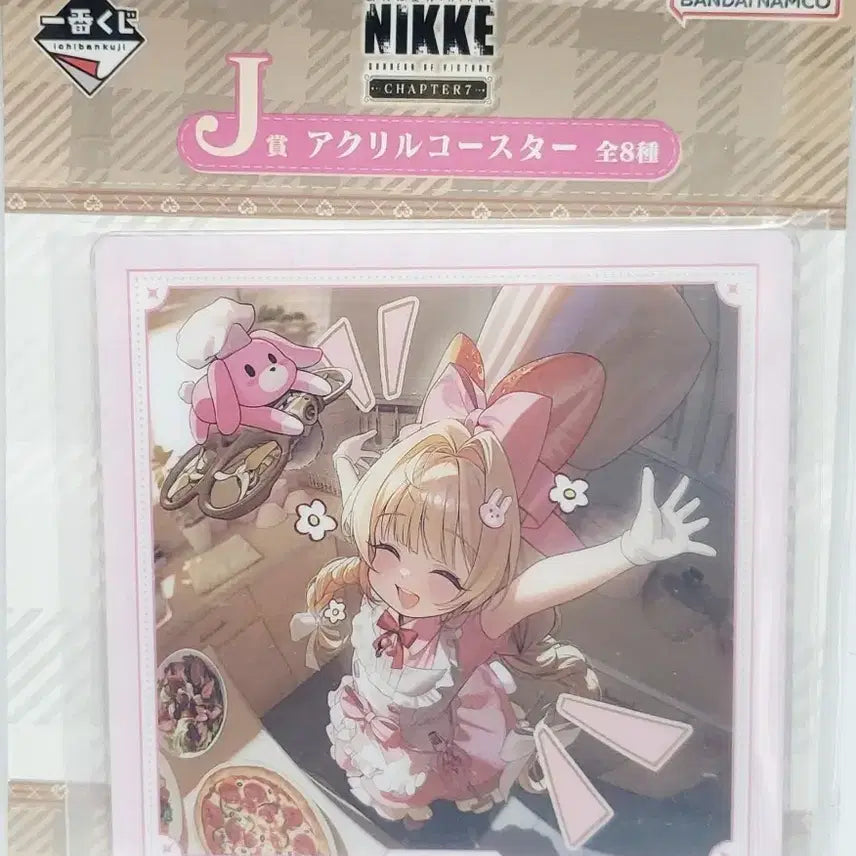 [BUNJANG] Victory Goddess NIKKE Ichiban Kuji Acrylic Coaster - Prize J / 제일복권 승리의 여신 니케 아크릴 코스터 J상