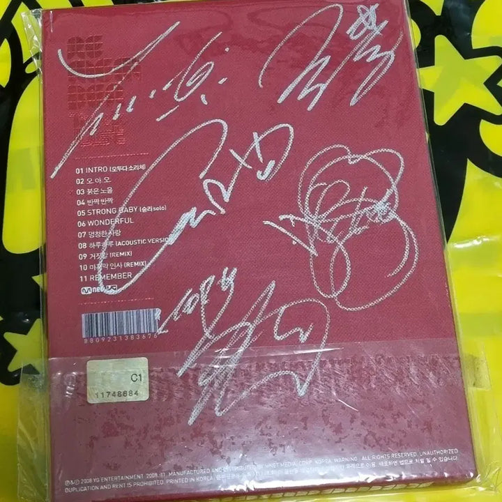 [BUNJANG] BIGBANG Official Album Vol. 2 &