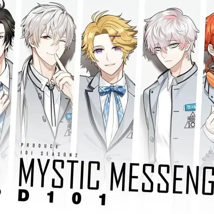 [BUNJANG] Mystic Messenger Unofficial Postcard Set / 수상한 메신저 엽서