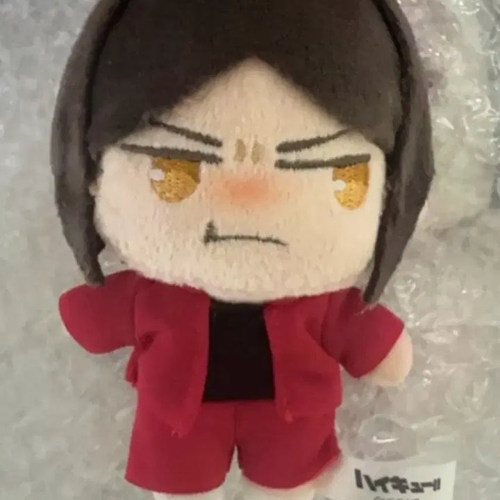 [BUNJANG] Haikyuu!! FURYU Kenma Kozume D Prize Figure / 하이큐 후류 쿠지 켄마 d상 (박스x)