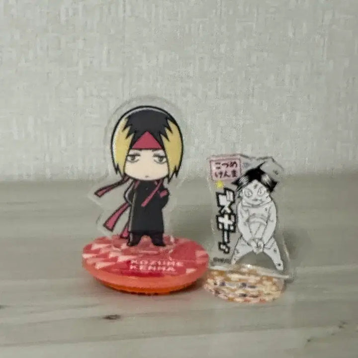 [BUNJANG] Kenma Bundle Set / 켄마 굿즈 일괄 판매