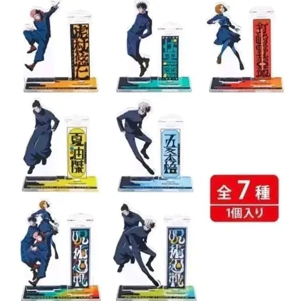 [BUNJANG] Jujutsu Kaisen Satoru Gojo USJ Limited Edition Acrylic Stand / 주술회전 고죠 사토루 아크릴 스탠드 USJ 한정
