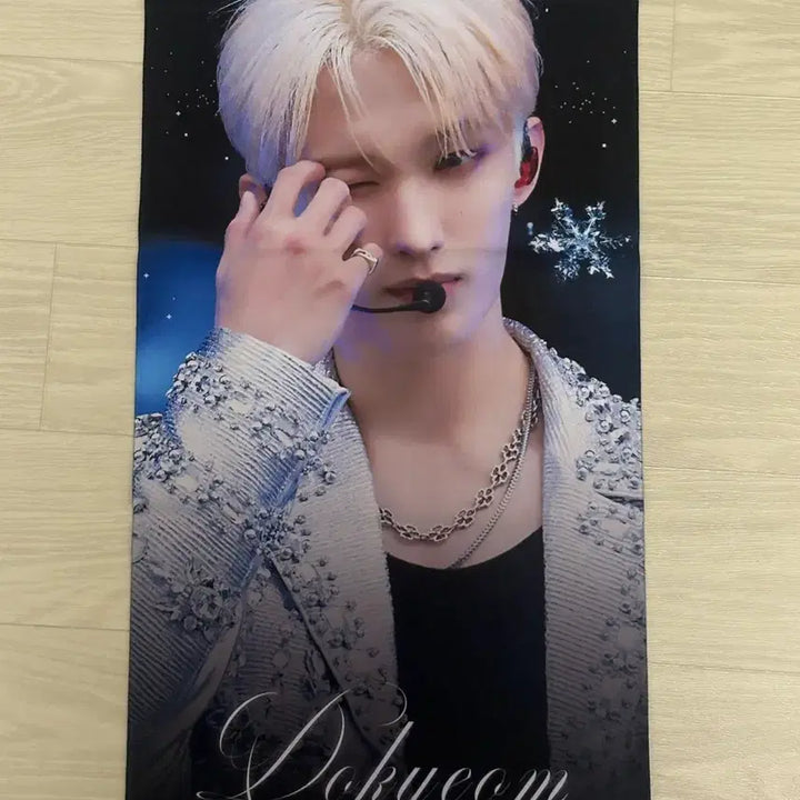 [BUNJANG] Dokyeom Slogan / 도겸 슬로건 양도